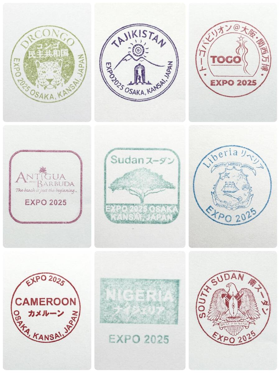 大阪 関西万博 2025 スタンプ おすぞ！万博！ ミャクミャク シール はんこ スタンプラリー スタンプパスポート 大量セット_画像3