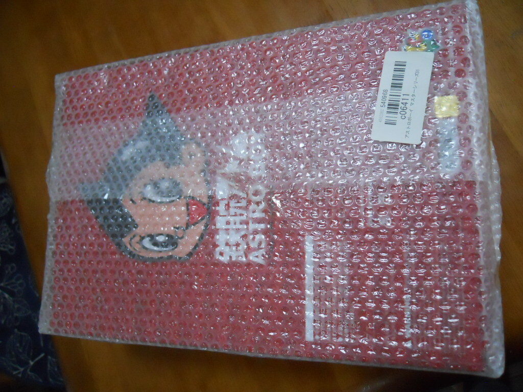 鉄腕アトム　ＡＳＴＯＲＯ　ＢＯＹ　マスターシリーズ０１_画像3