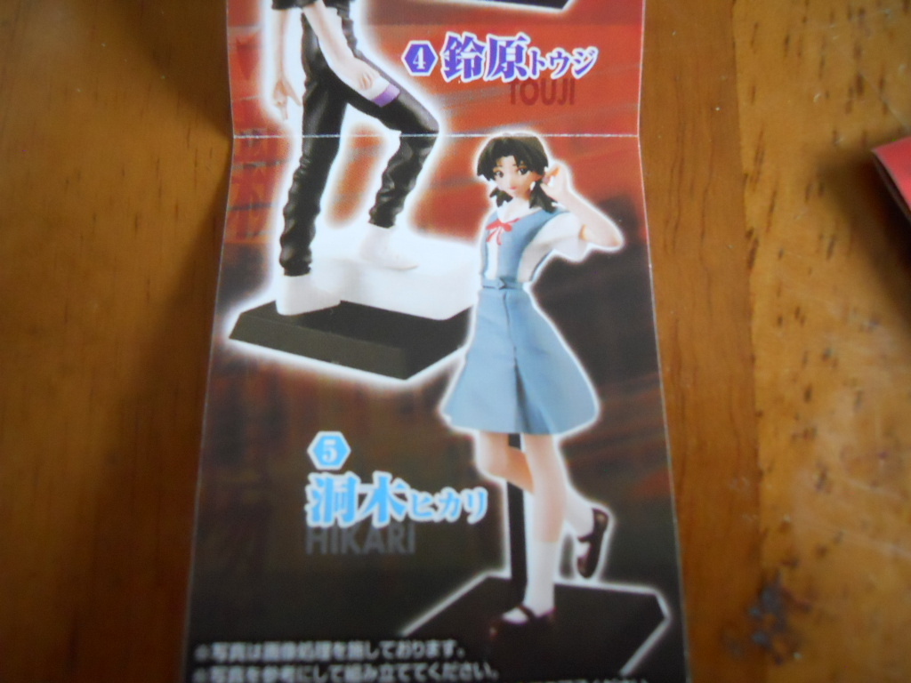 ガシャポン　エバンゲリオンファイルネオ　貞本義行コレクション１　全5種_画像5