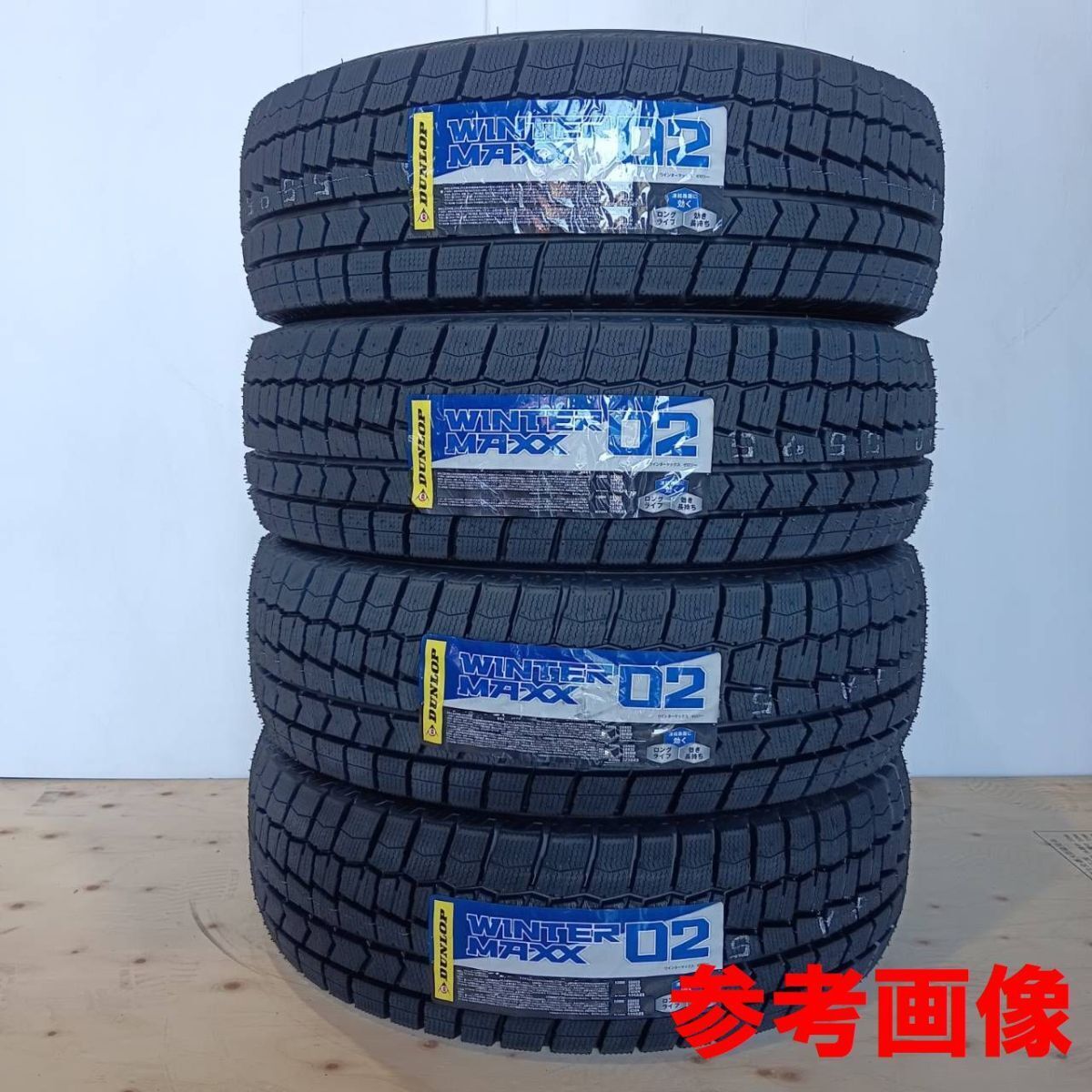  ограниченное количество товар 4шт.@2025 год производства Dunlop wing Tarmac sWM02 215/65R16 дом частного лица доставка место указание OK 215/65-16 новый товар бесплатная доставка 