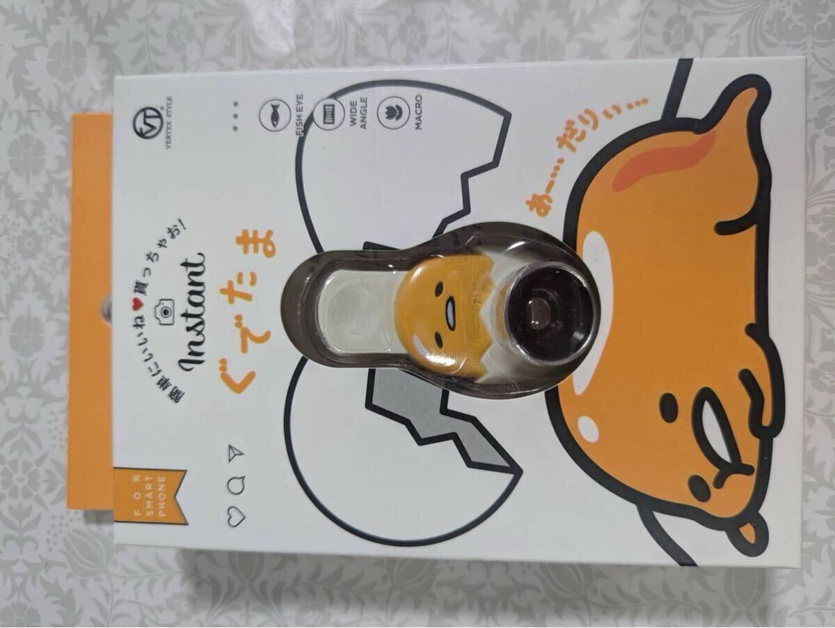 【未使用】ぐでたま カメラ3in1レンズ セット_画像4