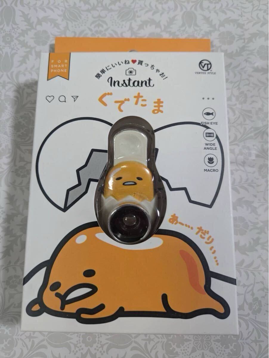 【未使用】ぐでたま カメラ3in1レンズ セット_画像1