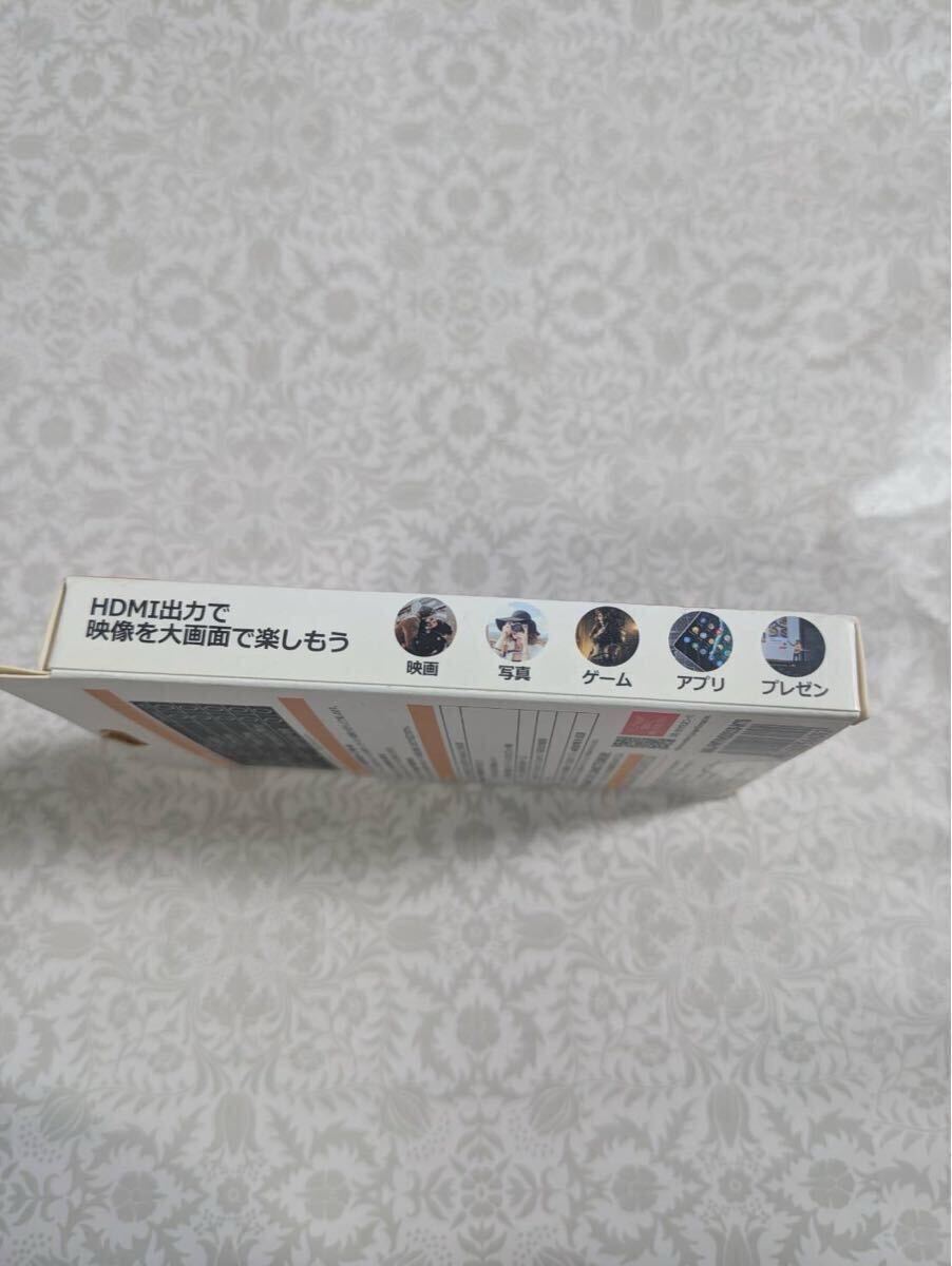 【未開封】Miracast HDMI接続フルHD 1080p_画像6