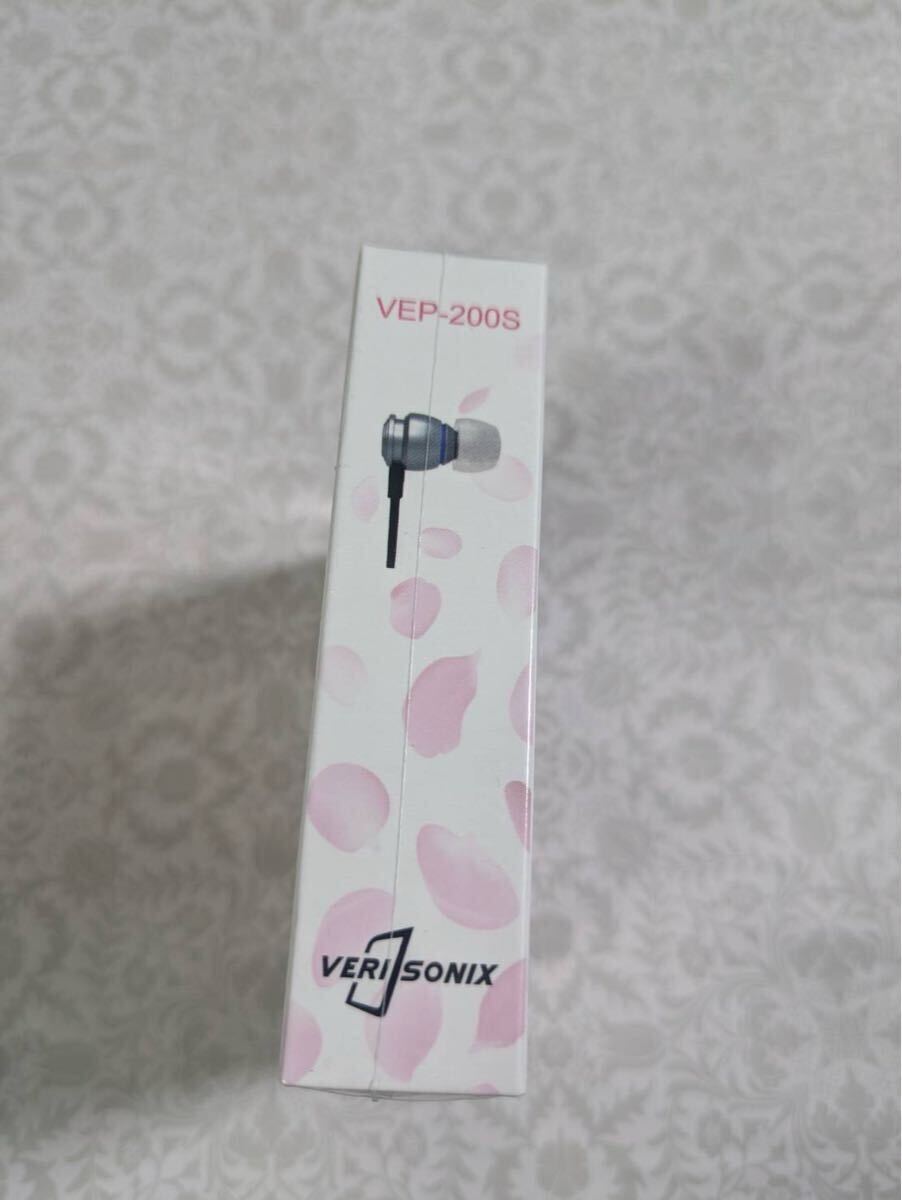 【新品・未開封】VERI SONIX VEP-200S 有線イヤフォン_画像4