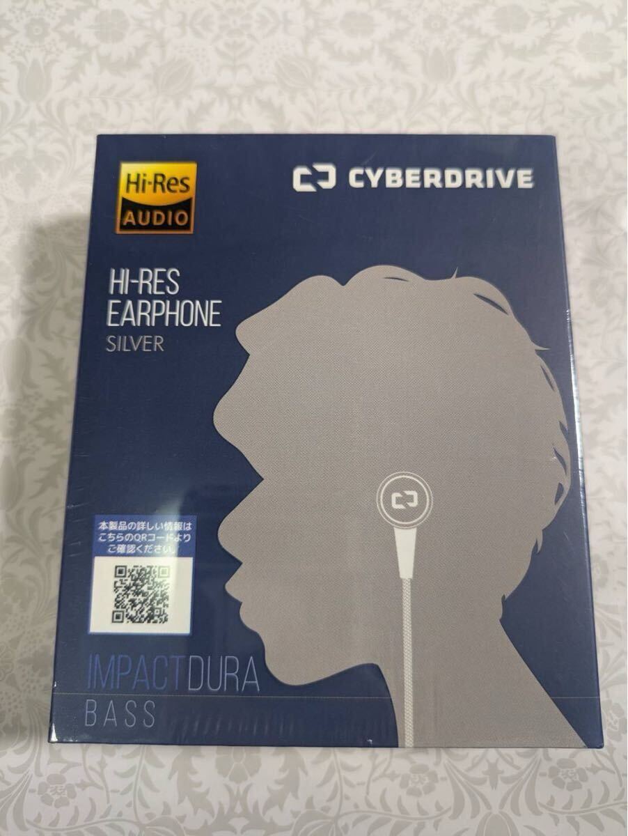 【未使用】ステイヤー イヤホン IMD-517-GR ガンメタリック シルバー_画像1
