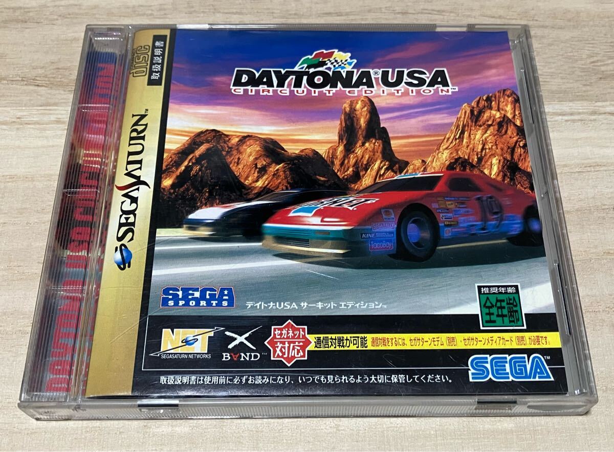 SS デイトナUSA サーキットエディション セガサターン_画像1