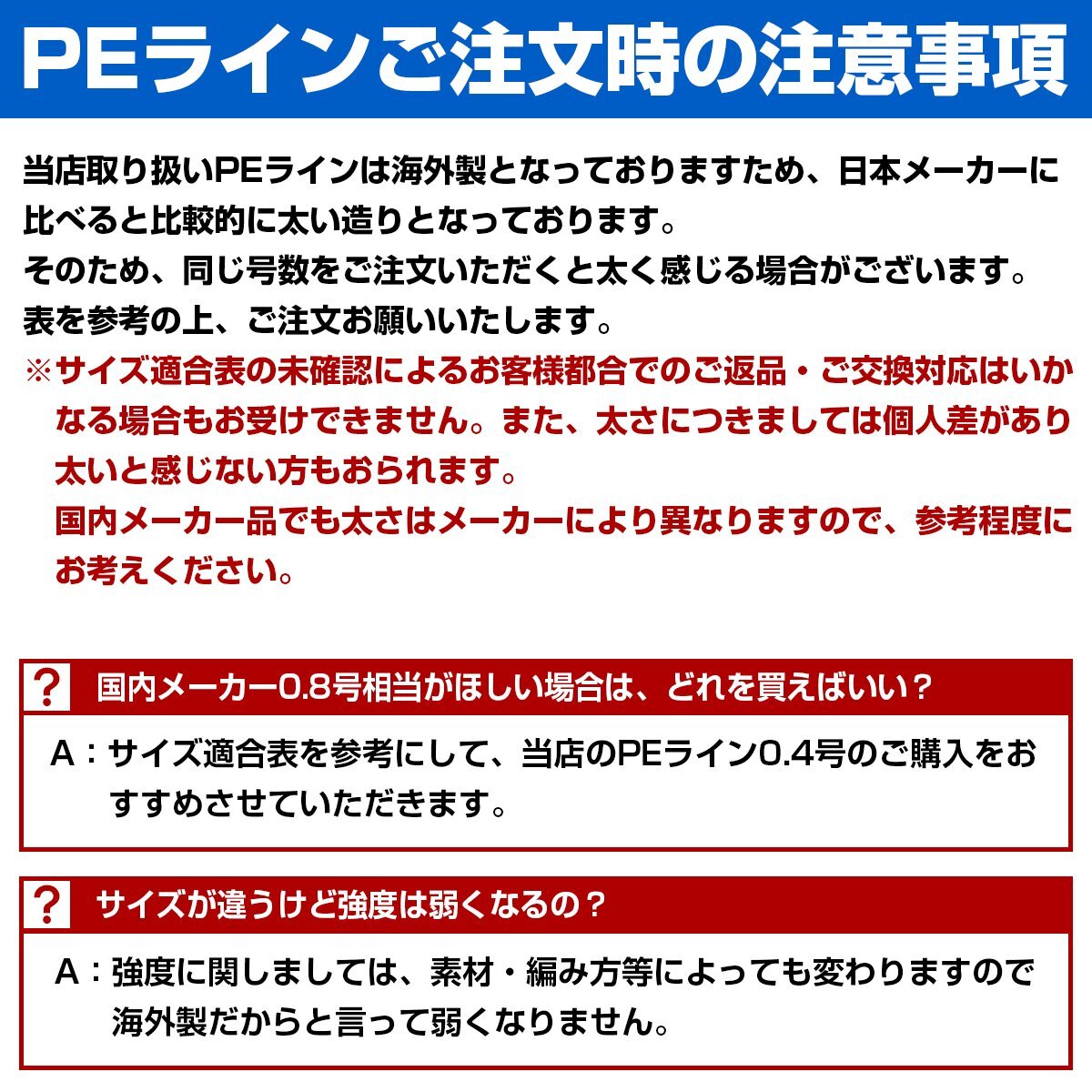 500m PEライン 1.5號/16lb 灰色 グレー 8編 投げ釣り 船釣り エギング ジギング タイラバ 船 深海 ルアー シーバス 釣り纟 リール