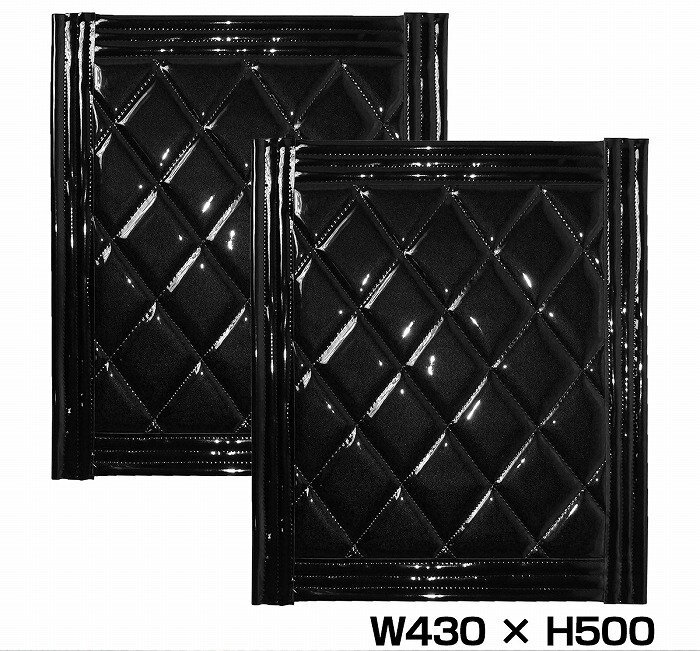 『2枚セット』 トラック 泥除け マット マッドフラップ 430mm×500mm 43cm×50cm ブラック×ブラック 黒縁 黒フチ 泥よけ マッドガード