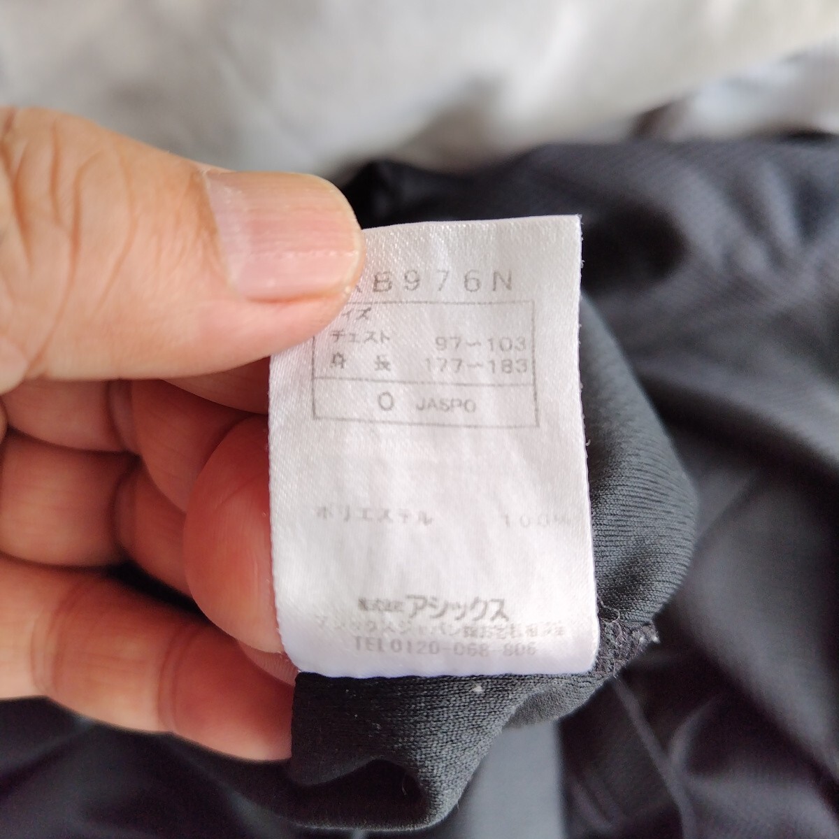 アシックス asics 長袖 ブラック Tシャツけ６６６　メンズオーサイズ_画像9