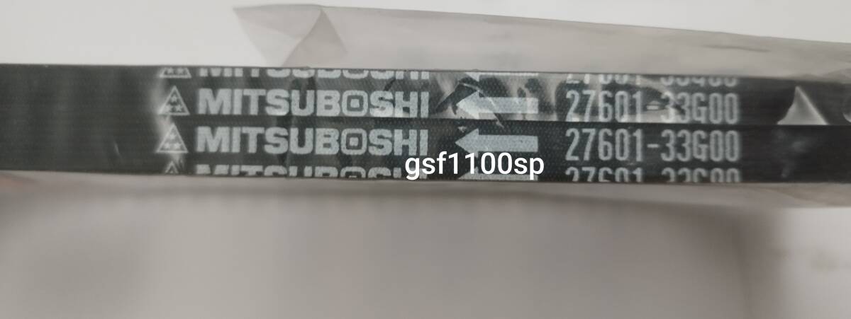 台湾スズキ純正 アドレスV125/G/S Vベルト & ローラー 17g  1台分  新品_画像3
