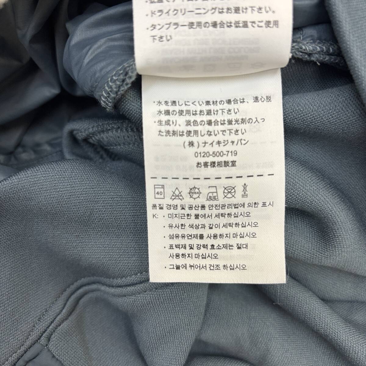 ナイキゴルフ DRI-FIT ツアーパフォーマンス ジャケット ブルゾン グレー M メンズ ほつれあり スウッシュロゴ 前面プリント ポリエステル_画像6