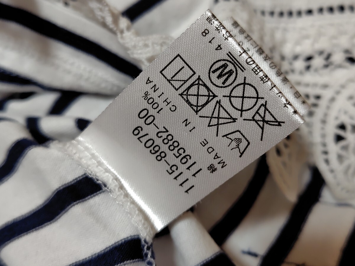 BeBe長袖T130_画像4