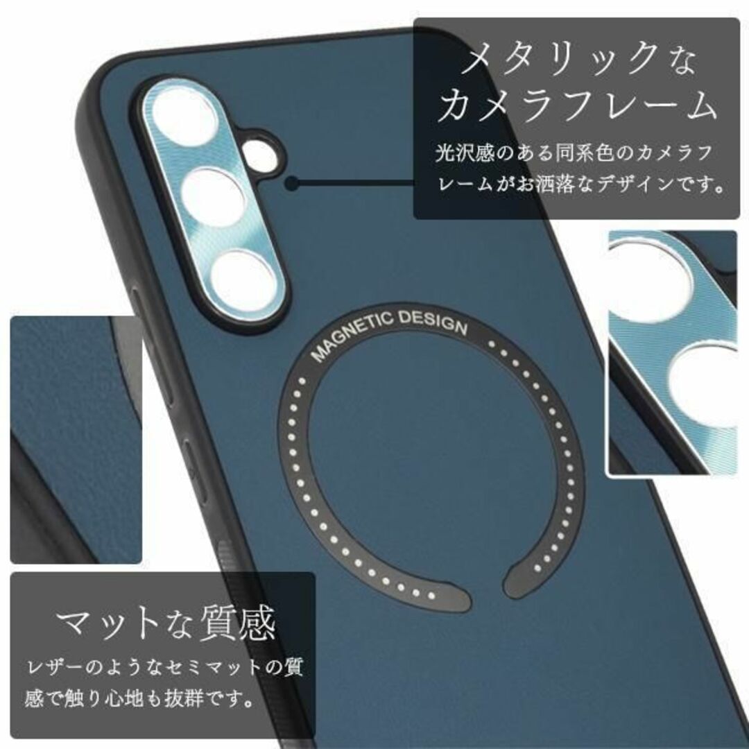 Galaxy A54 5G SC-53D MagSafe対応 バンパーケース/ギャラクシースマホケース_画像4