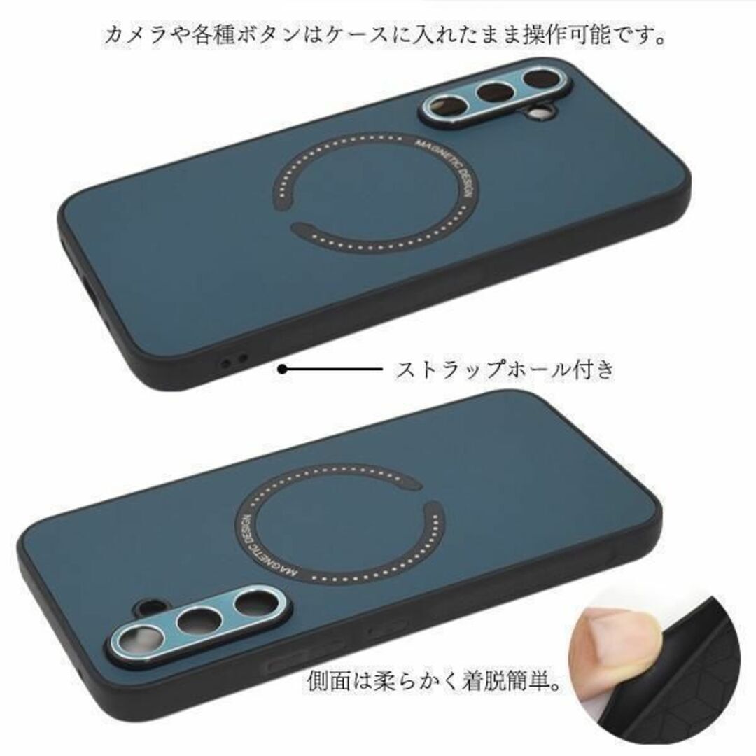 Galaxy A54 5G SC-53D MagSafe対応 バンパーケース/ギャラクシースマホケース_画像5