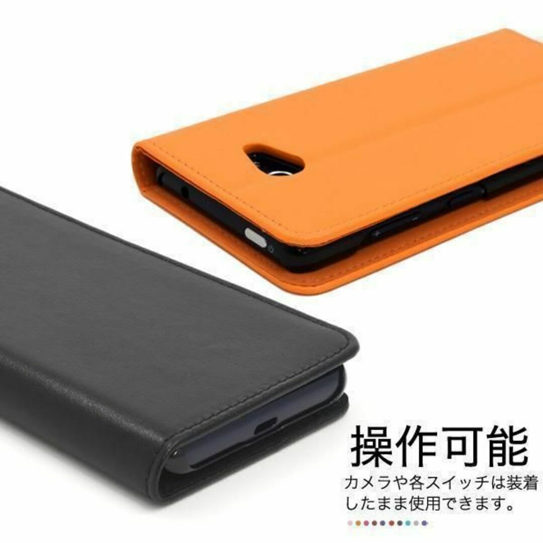 BASIO4 KYV47 レザーデザイン手帳型ケース /スマホケース_画像6