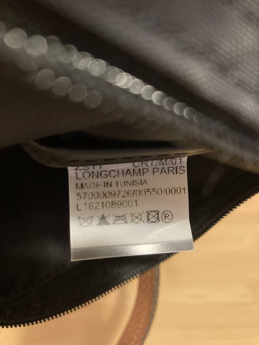 ★送料無料★ロンシャン｜ル プリアージュ｜オリジナルS トップハンドルバッグ｜商品番号L1621089001｜黒｜別売のショルダーストラップ付き_画像3