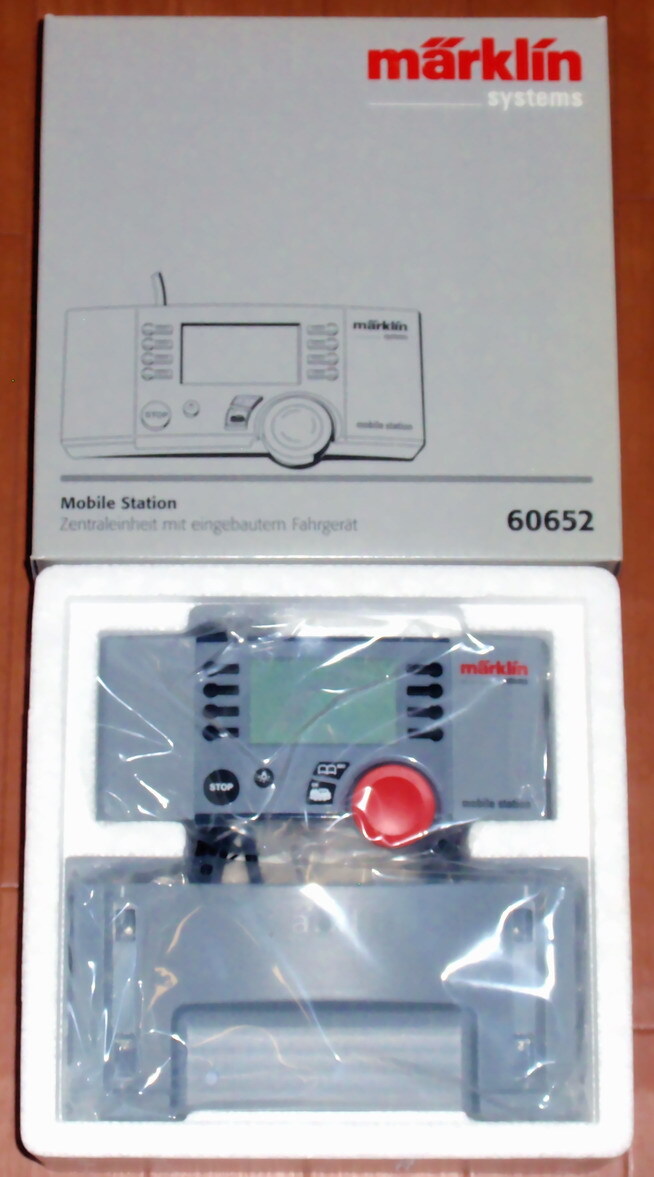 メルクリン 60652 モバイルステーション_画像1