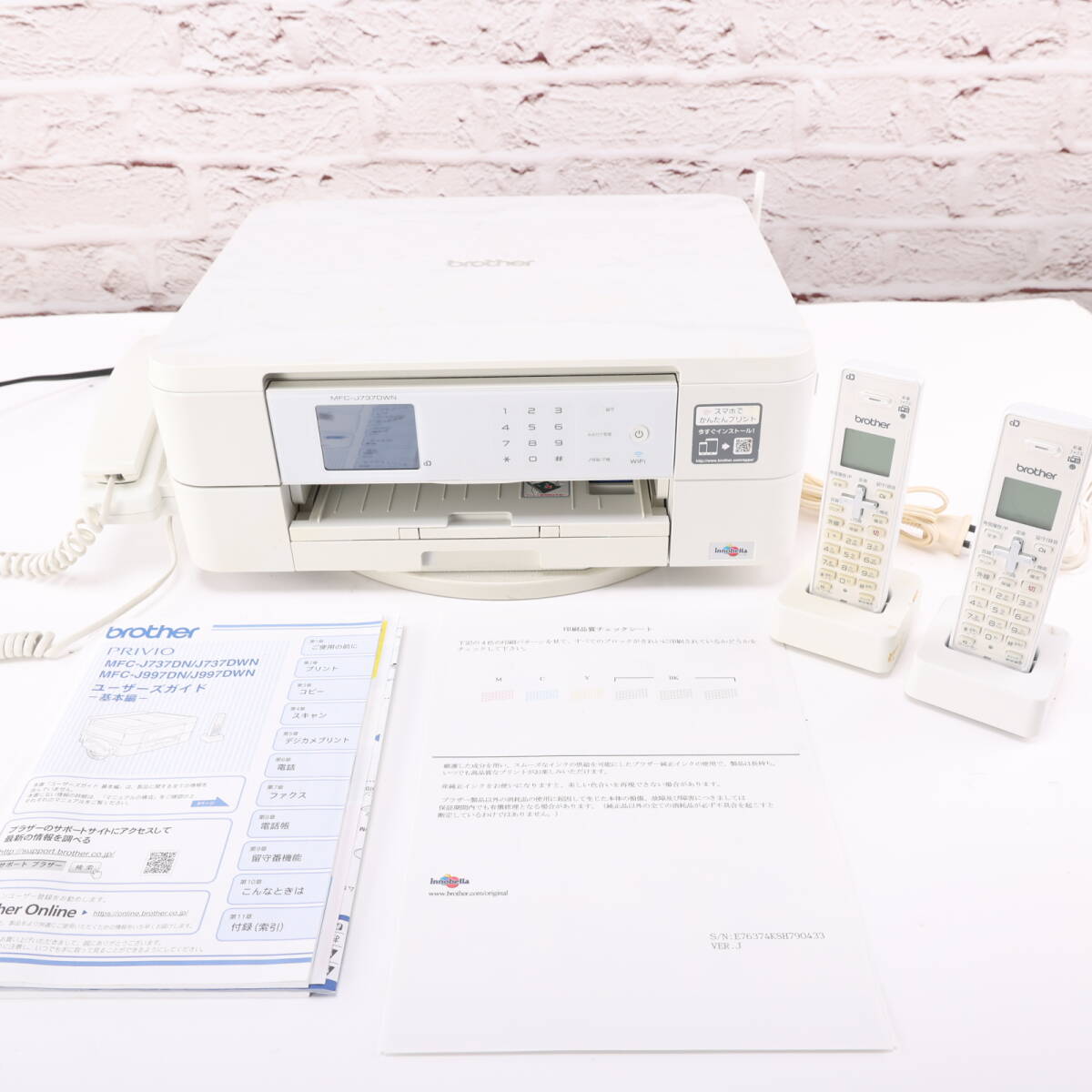 ★☆★領収書可★良品★Brtoher MFC-J737DWN　電話FAX　子機2台　正常動作品　1998☆★_画像1