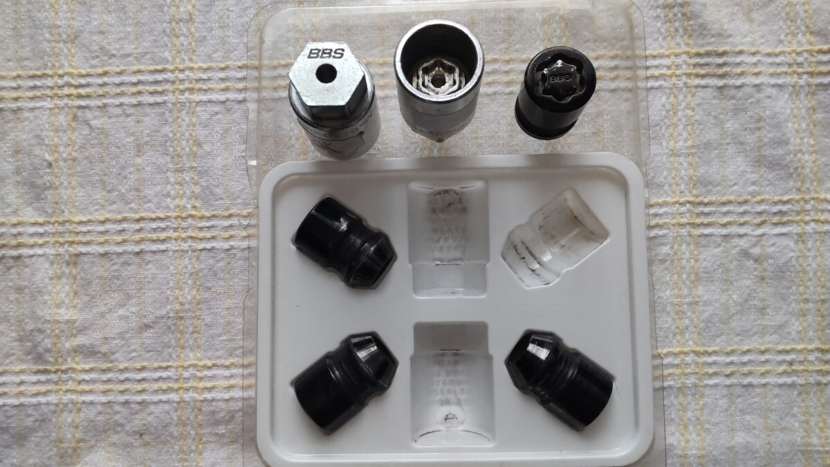 BBS McGuard M12×P1.25