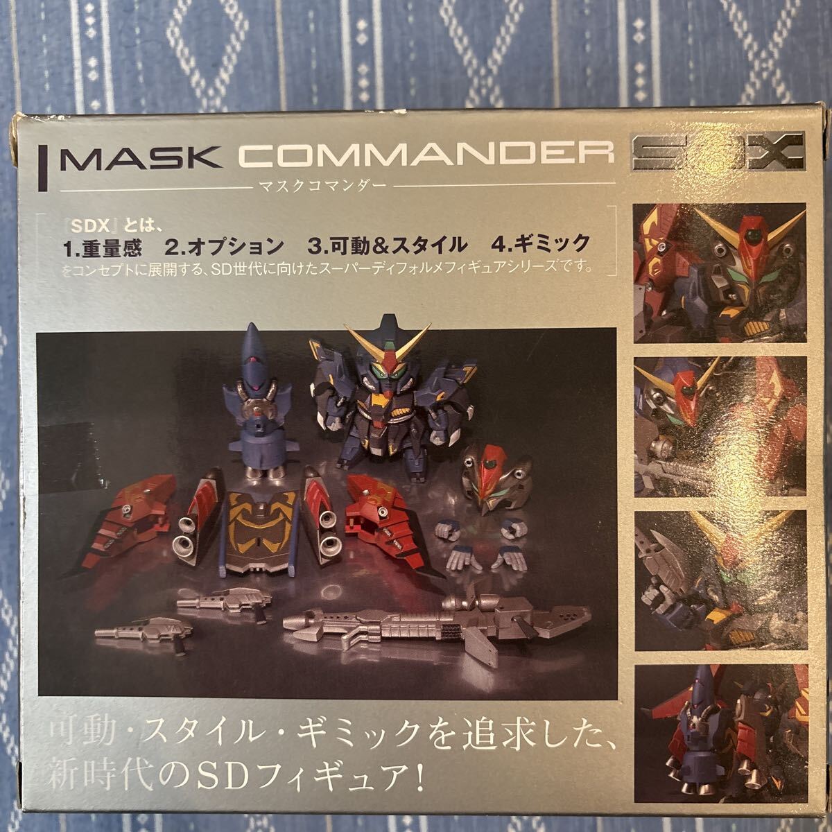 SDX SDガンダム外伝 バンダイ_画像3