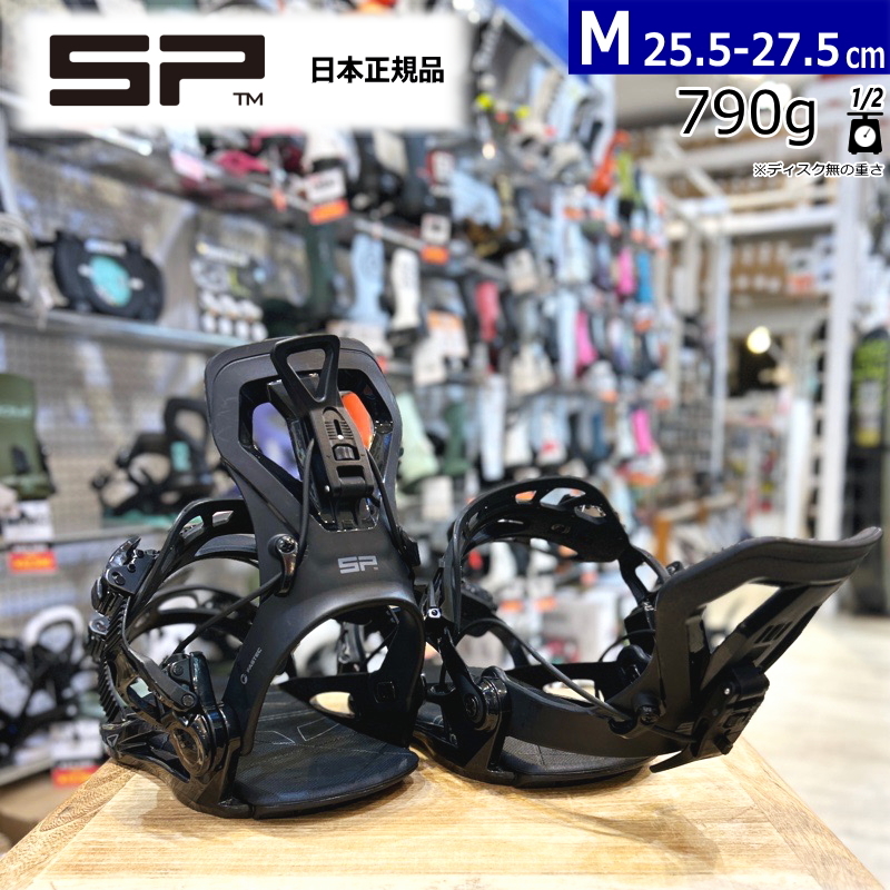 25-26 SP UNITED BASE + カラー:BLACK Mサイズ エスピー メンズ スノーボード バインディング リアエントリー_画像1