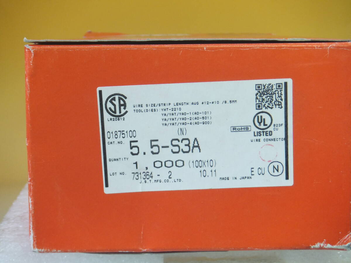 JST 日本圧着端子製造株式会社　角先開形端子(A形)5.5-S3A 新品1000個_画像3