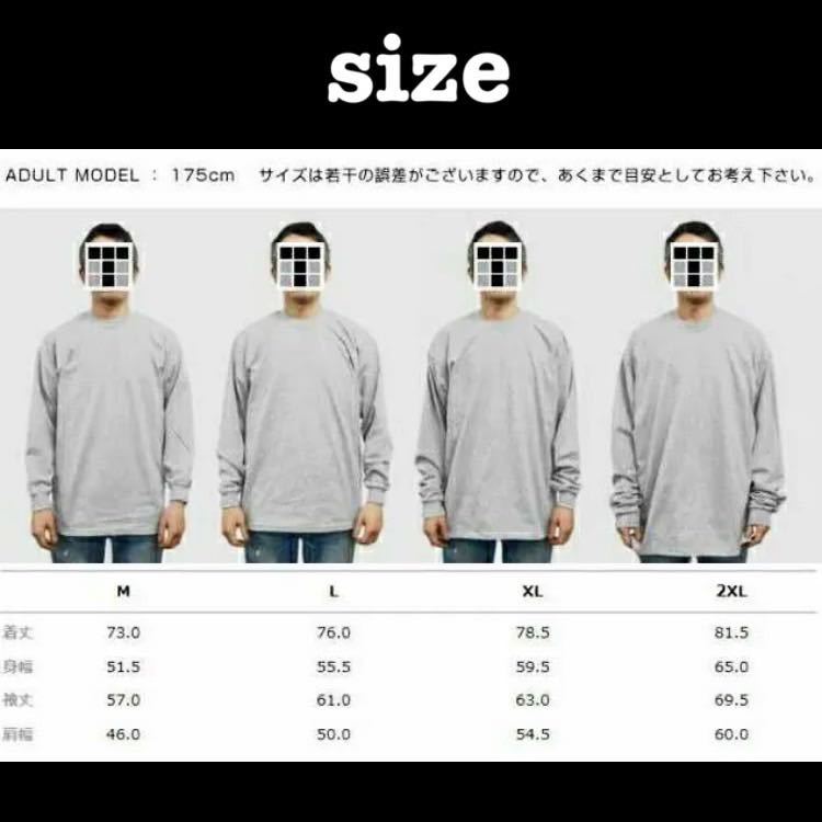 【プロクラブ】新品未使用 6.5oz 無地 ヘヴィーウェイト ロンT 白 ホワイト XL proclub 114_画像7