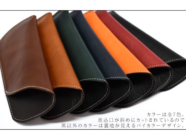 CALF машина f натуральная кожа очки кейс красный red красный сделано в Японии одна сторона . разница включено тип открытый модель очки очки при дальнозоркости почтовая доставка бесплатная доставка 