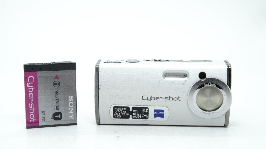 【W2095】 SONY Cyber-shot DSC-L1 ソニー サイバーショット_画像1