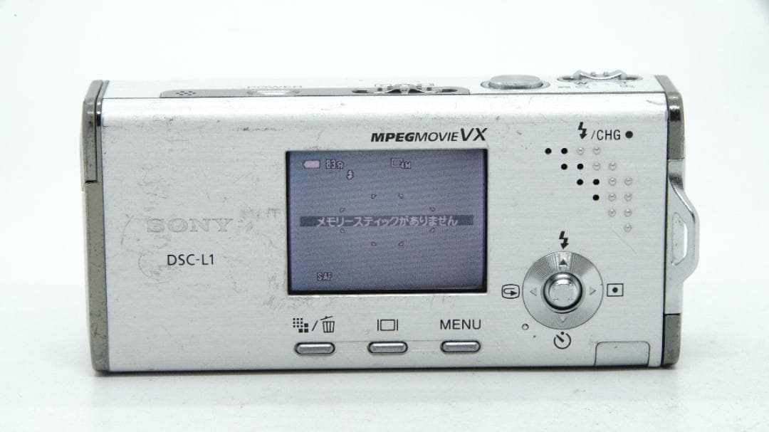 【W2095】 SONY Cyber-shot DSC-L1 ソニー サイバーショット_画像7