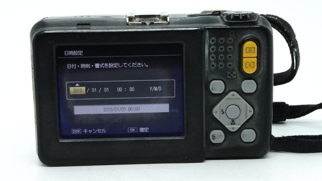 【W2391】 RICOH G700 ホワイト リコー_画像7