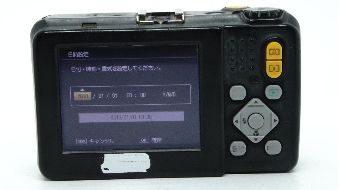 【W2393】 RICOH G700 リコー_画像5