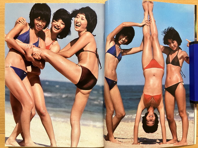 ★平凡パンチ 1979/12/10 山崎ゆみこ 池まり子 フィーバー アナーキー ビートルズ 原悦子 P-MODEL 中島みゆき 壺井むつ美 前野曜子 54 S54_画像4