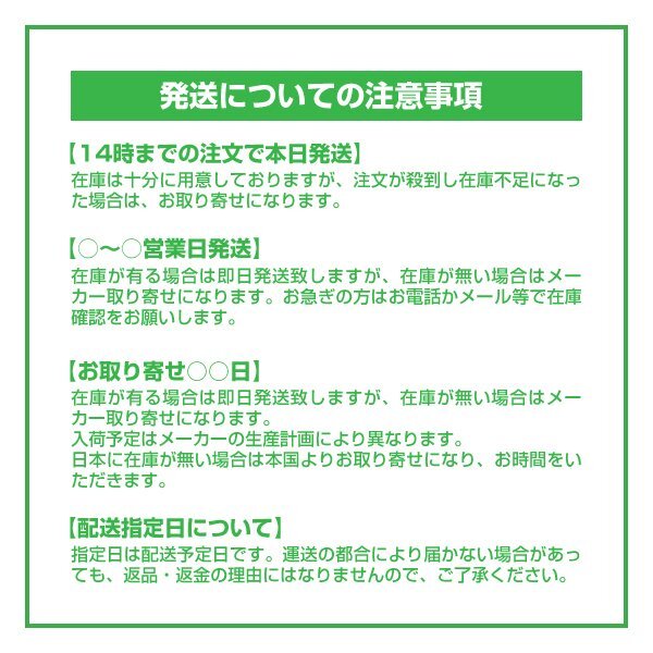 PANASONIC パナソニック bB カオス ブルーバッテリー 60B19L トヨタ N-60B19L/C8_画像6