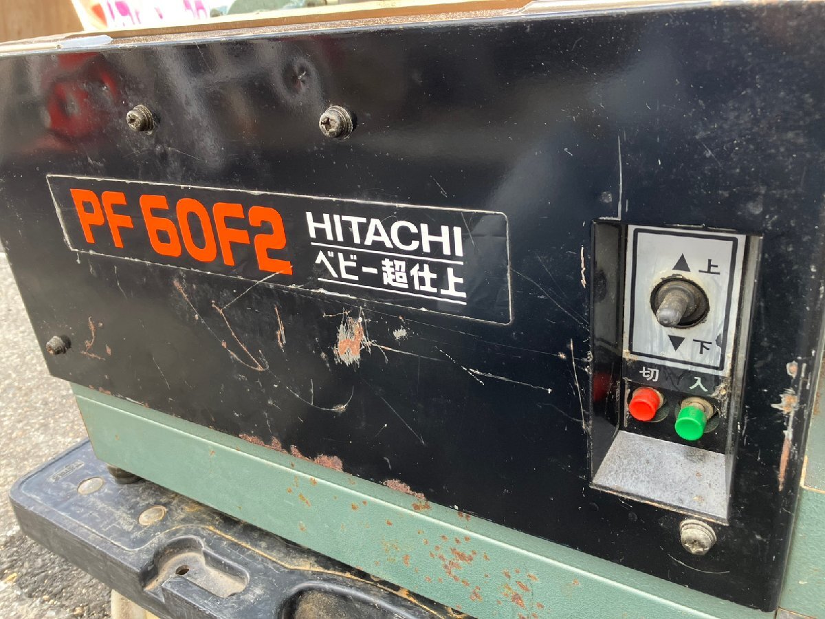 [ б/у ] HITACHI Hitachi Koki 180mm супер отделка рубанок запись PF60F2 [ Hakata магазин ] Hitachi * foot переключатель приложен * * стоимость доставки : оплата при получении витрина одновременно распродажа товар 