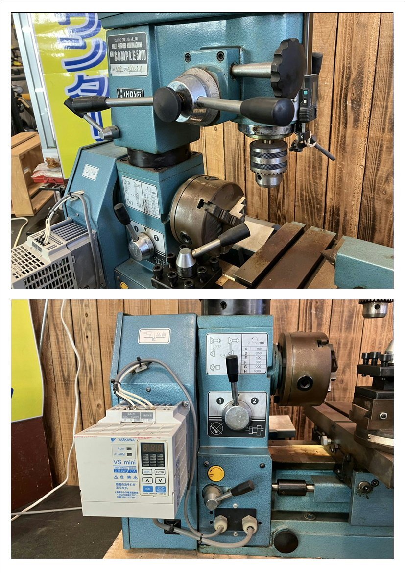 [ б/у ] HOSEI сигнал sei compact многофункциональный construction машина new COMPLE5000 [akto tool Hakata магазин ] токарный станок фрезерный станок сверлильный станок витрина одновременно распродажа товар 