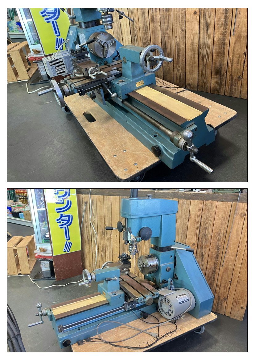 [ б/у ] HOSEI сигнал sei compact многофункциональный construction машина new COMPLE5000 [akto tool Hakata магазин ] токарный станок фрезерный станок сверлильный станок витрина одновременно распродажа товар 