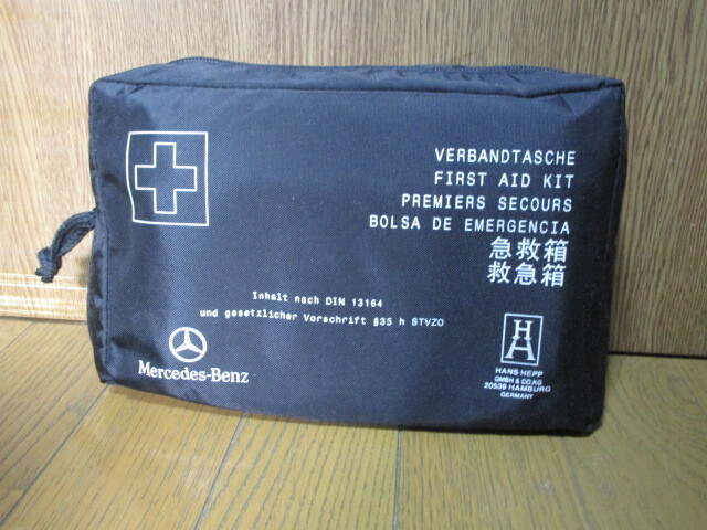 【未使用品】トヨタ TOYOTA 純正 車載防災セット ベンツ純正ファーストエイド(救急セット)付 災害対策&エマージェンシー 帰宅支援_画像7