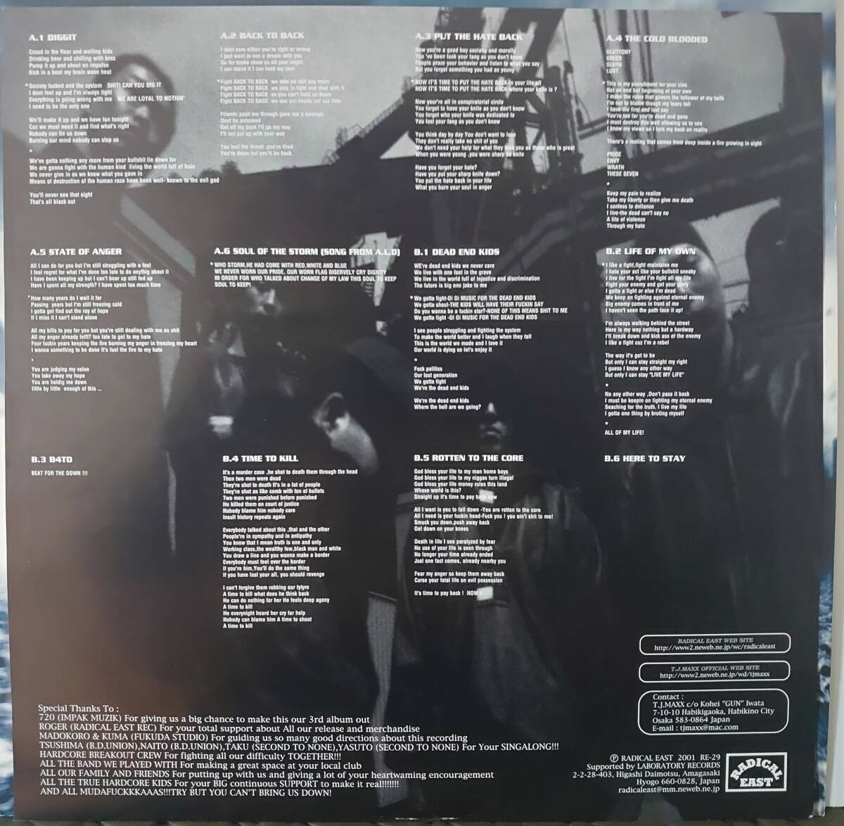 TERMINAL JUSTICE MAXX / LOYAL TO NUTHIN’ _画像3