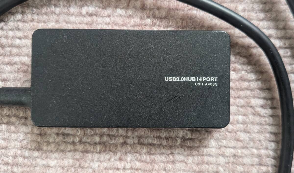 USB-HUB USB3.0 4ポートU3H-A408S ELECOM　USBハブ　セルフパワー 　大電流供給ACアダプタ付（４A）　