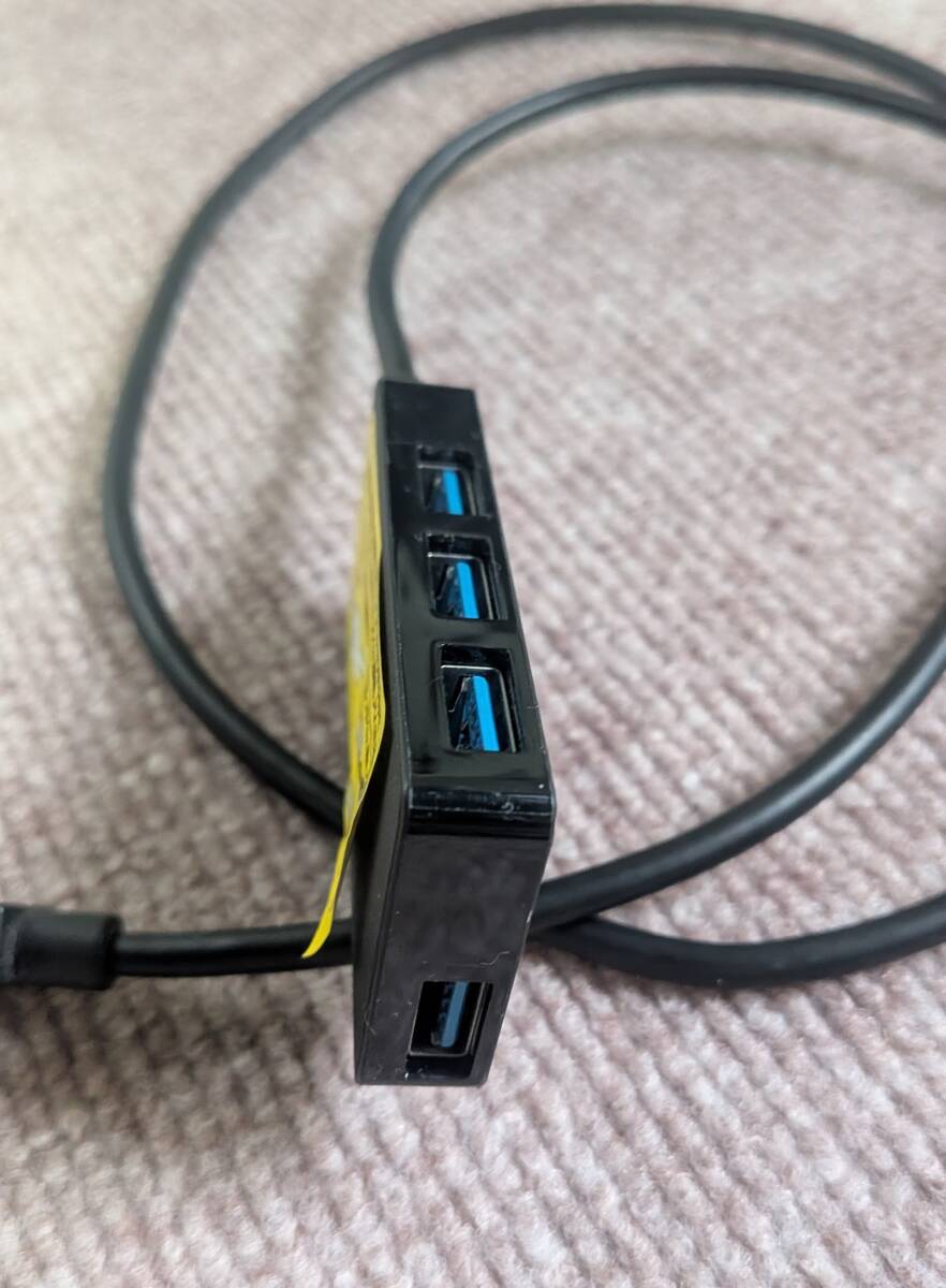 USB-HUB USB3.0 4ポートU3H-A408S ELECOM　USBハブ　セルフパワー 　大電流供給ACアダプタ付（４A）　