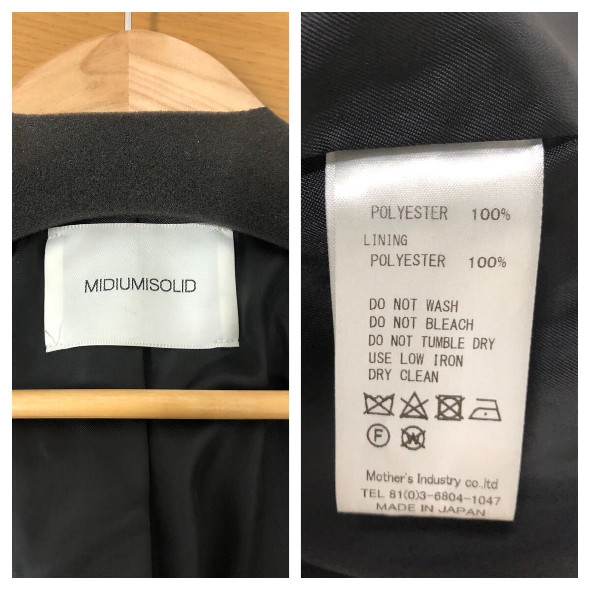 【MIDIUMISOLID】ミディウミソリッド★ファーブルゾン fur blouson フェイクファー エコファー アウター ジャケット ショートコート 10_画像8