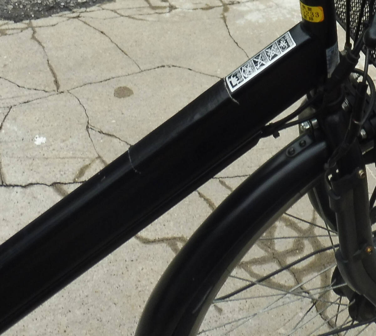 ジャンク★千葉発★引取り歓迎★サイモト自転車 電動アシスト自転車 エヴァ 26型 バッテリー2個・充電器付【EB5.8-FVーB260ALRーB】_画像7