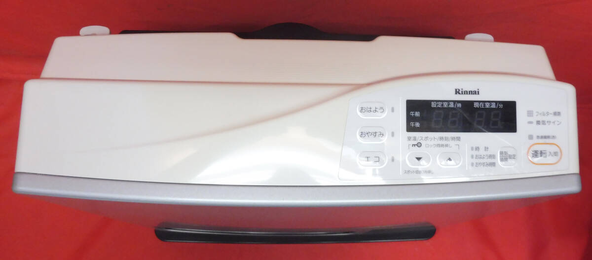 【動作確認済】Rinnai リンナイ★ガスファンヒーター★RC-U4002E 2018年製 都市ガス 12A 13A用★11~15畳★ホース付_画像4