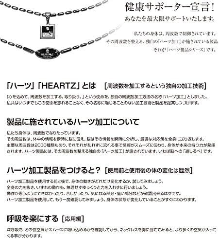 身体の周波数を整える★グッドハーツブレスレット ブランノワール 腕まわり18.5cm 32g ゆったりめ Ｇood-ＨＥＡＲＴＺ ＳＳ316Ｌ_画像9