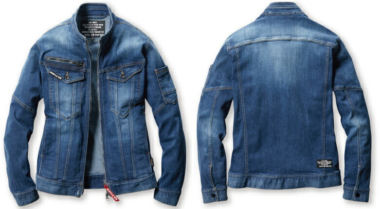 バートル 5011 ジャケット 3/ネイビー LLサイズ メンズ 春夏用 5011シリーズ 上着 長袖 接触冷感 作業服 作業着_画像2