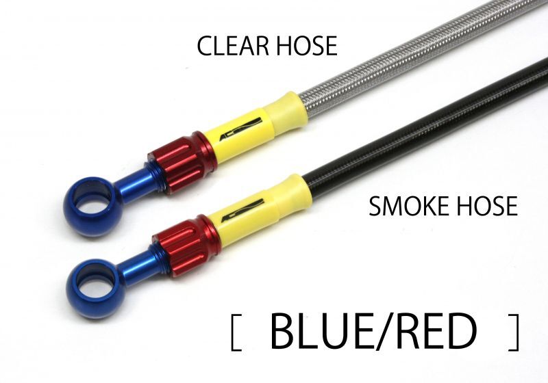 ACパフォーマンス 32037151S ブレーキホース リア スモークホース ブルー/レッド BW’S125_画像1