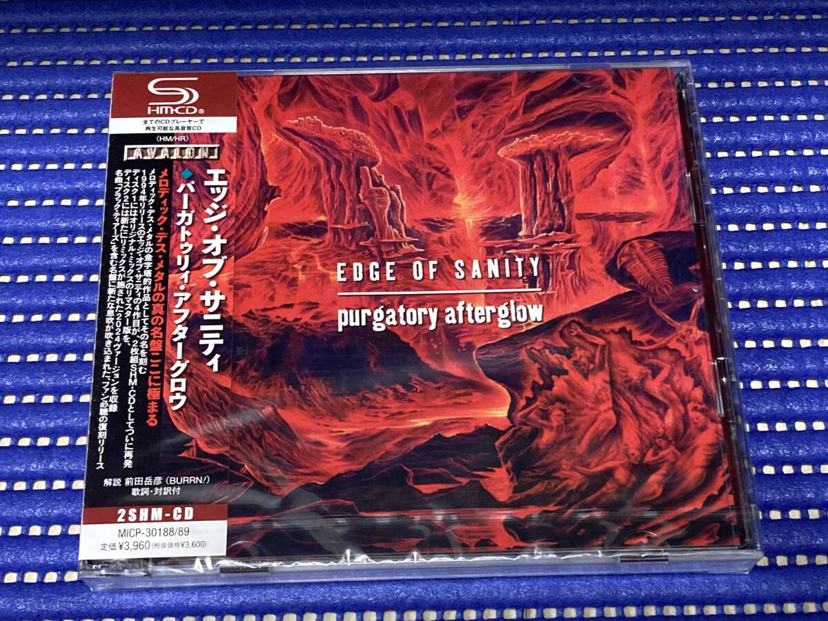 ☆彡新品【’94年作 2枚組SHM-CD】 EDGE OF SANITY / Purgatory Afterglow 未開封 エッジ・オブ・サニティ メロディック・デス_画像1