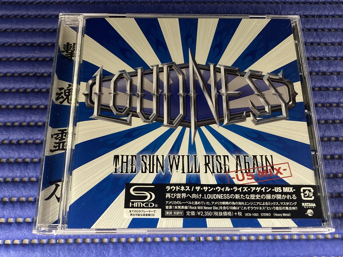 レア!【新品同様】 LOUDNESS / The Sun Will Rise Again -US Mix- 未発表曲収録 '15年作 SHM-CD_画像1