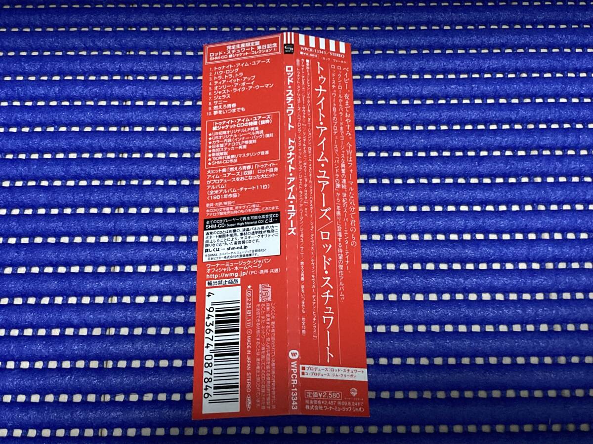 【紙ジャケ 完全生産限定】 ROD STEWART / Tonight I'm Yours '81年作 ロッド・スチュワート_画像2